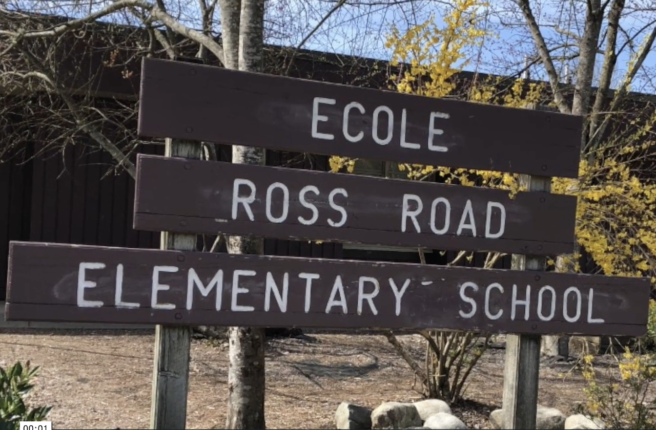 Ross Road School sign